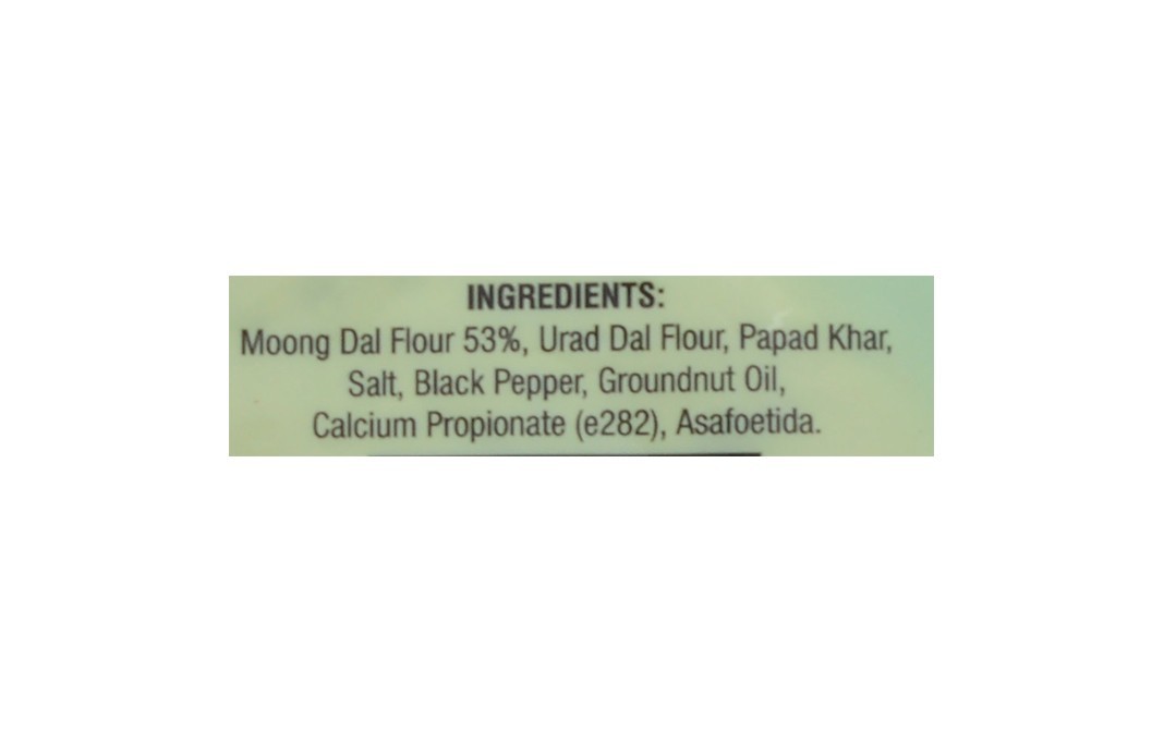 Suruchi Moong Papad    Pack  200 grams